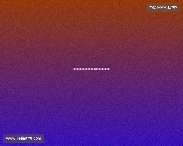 上海迪士尼宣布调价方案提升票价 并推出全新优惠政策