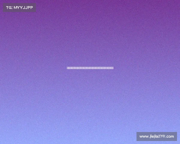 全运会围棋预赛第五轮战报第六轮芈昱廷对阵李钦诚精彩对决一触即发