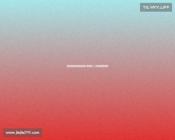 唐纳德公布莱德杯欧洲队外卡 拉姆凭借LIV球手身份成功入选