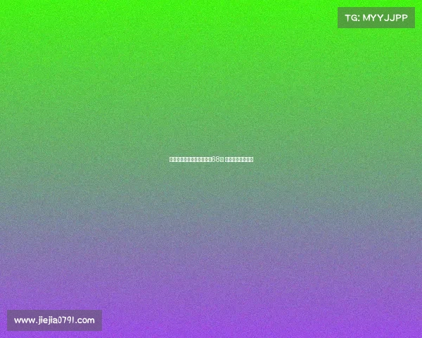 劳伦斯夺冠世界排名攀升至68位 世界前十依旧未变