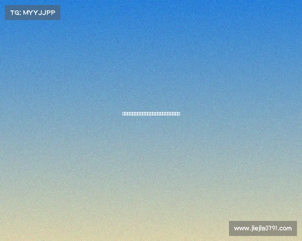 广东直播带岗破圈助力人才与产业双向发展共赢未来