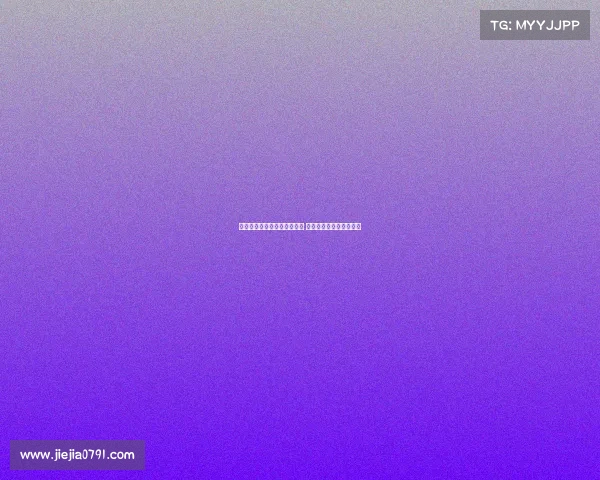 欧洲大师赛大雾导致比赛延迟 曼塞尔与坎特罗并列领先