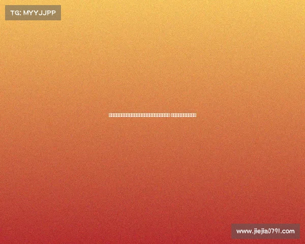 第十五届全运会围棋项目预赛第四批参赛人员名单公布 全面解析参赛选手阵容