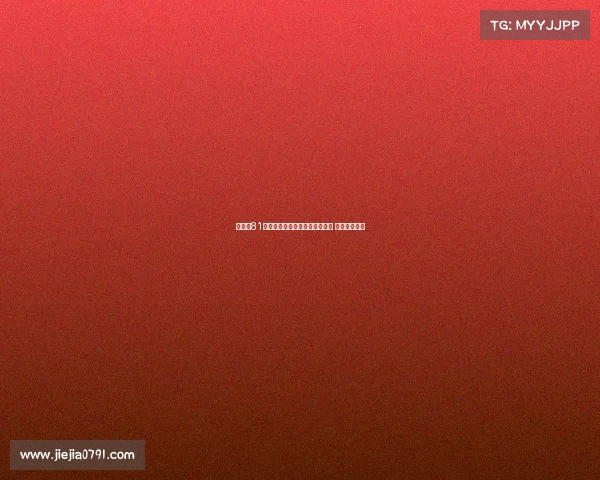 甲骨文81岁联合创始人一度成为全球首富 令投资界震惊