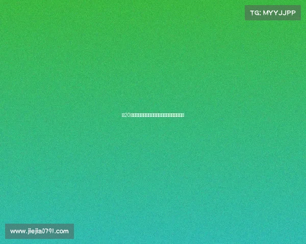 运20起飞赴韩迎接英雄回家彰显中国力量与坚韧精神