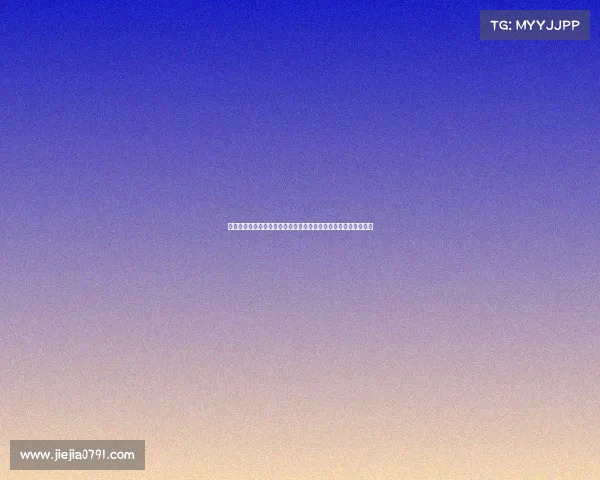 黑龙江煤矿突发矿震六名被困工人经过紧急救援最终全部安全脱险