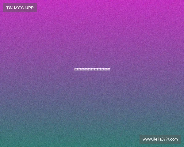 残障父亲归家真相揭开女儿誓要追查黑砖厂黑幕内幕