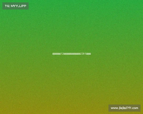 男子凭直觉仅花12元成功擒获大乐透大奖幸运抱走2281万引热议