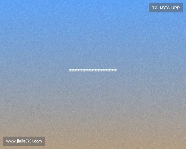 商务部宣布将三家美国企业纳入出口管制清单强化国家安全与产业利益