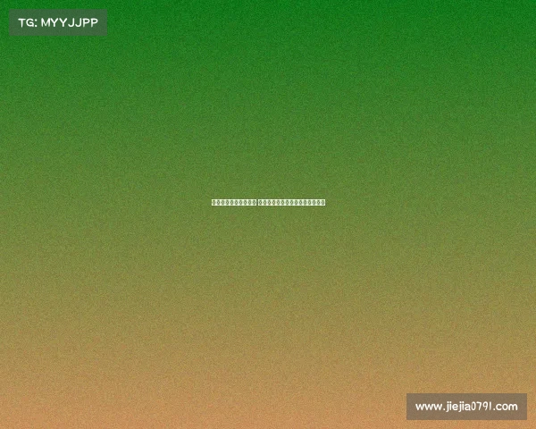 伊朗总统提出迁都建议 强调首都迁移对国家发展的重要性