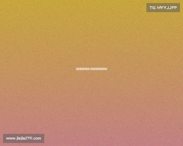 如何轻松购买返程票 官方提供实用攻略与技巧