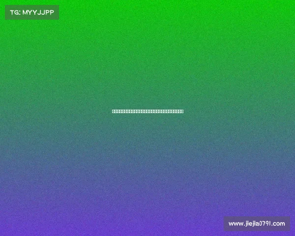 中方在联合国六委提出六点主张呼吁共同维护公平公正的国际法治