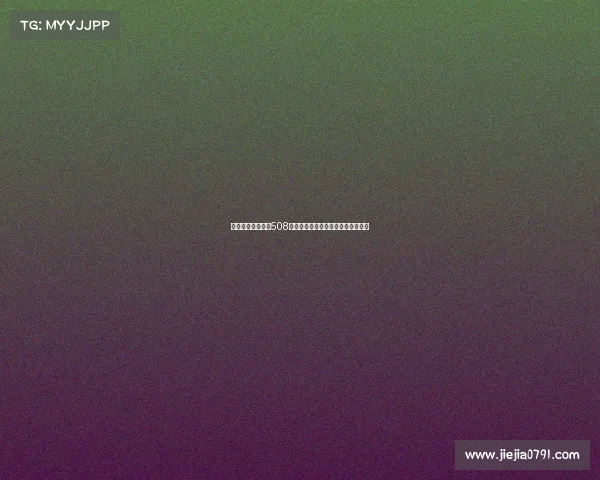 女子自选号中福彩508万大奖喜忧参半激动难眠又忐忑不安