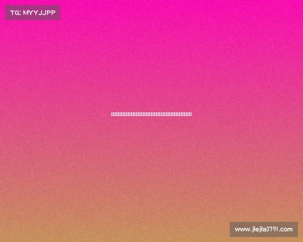 法国总统外事顾问博纳访华举行中法战略对话深化两国全面战略合作关系