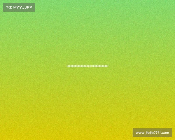 丁宁出任北京汇文中学为中心的新校长 致力于推动体育教育发展