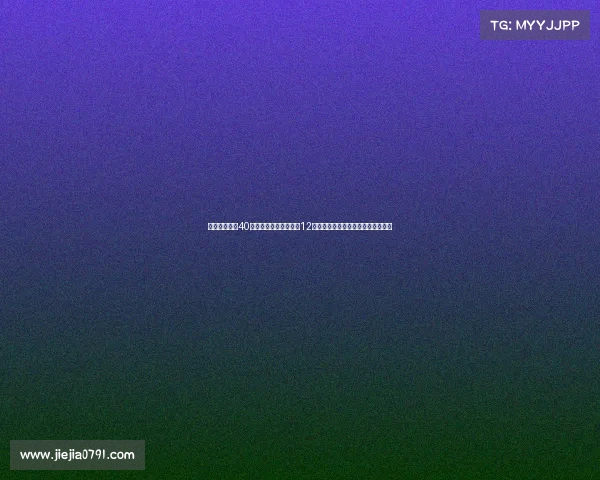 寒武纪完成近40亿元定增广发基金获配12亿元彰显机构看好人工智能芯片前景