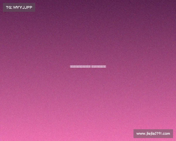 库尔德工人党宣布从土耳其撤军 迈向和平进程的新步伐