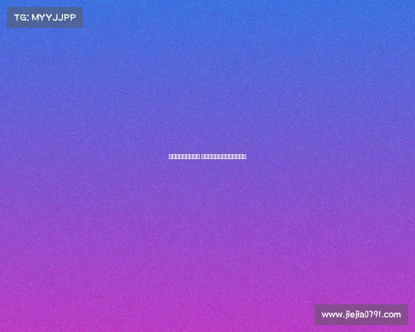 东帝汶正式加入东盟 总理动情流泪感慨历史性时刻