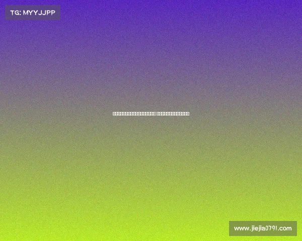 贵州茅台董事长张德芹因工作调整辞职 公司开启新一轮领导班子调整