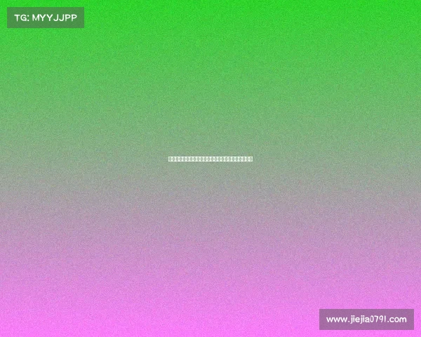 馆长涮羊肉时笑成弯月眼那份纯真的快乐让人瞬间融化